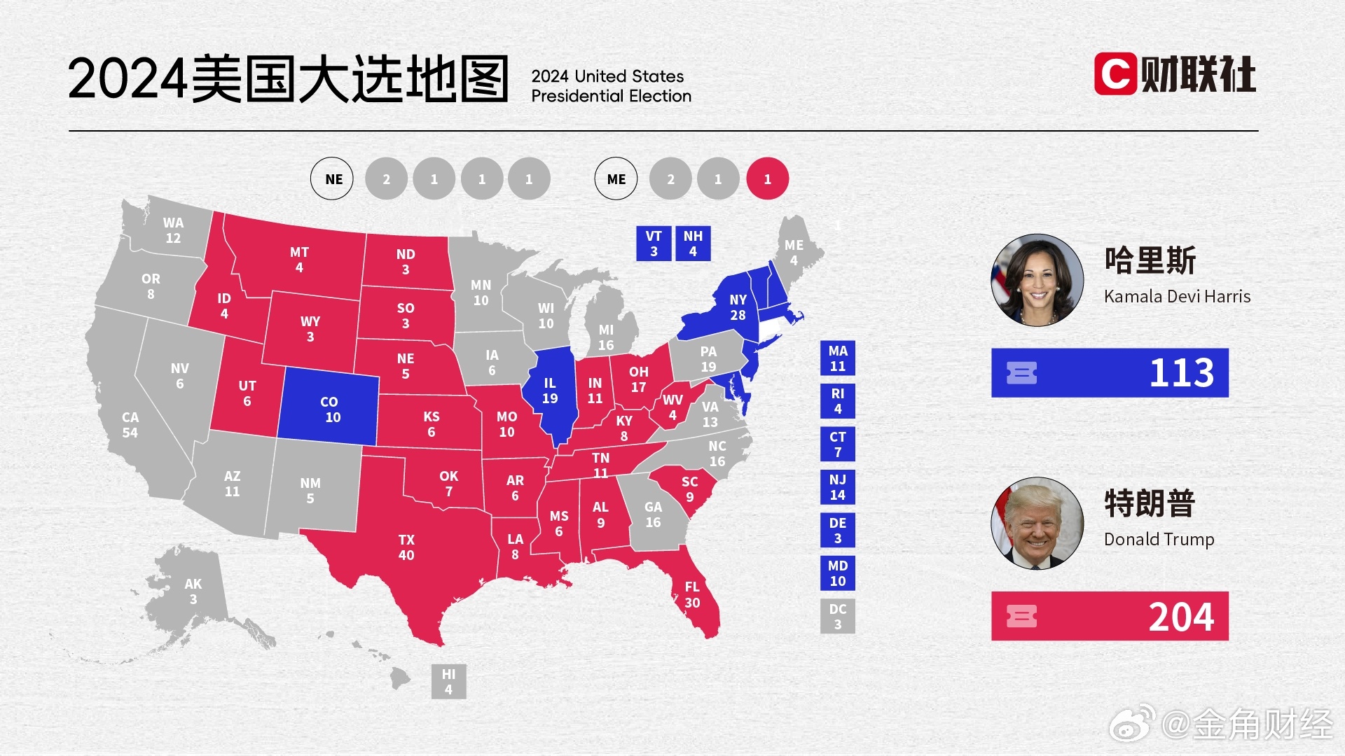 大选最新选情,大选最新选情下的独特巷弄风情与隐藏小店探索