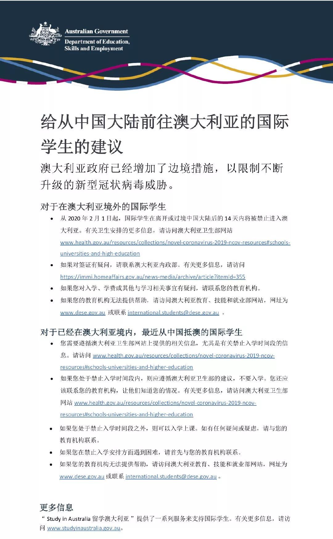 美国入境最新指南，小红书全攻略助你顺利入境美国！