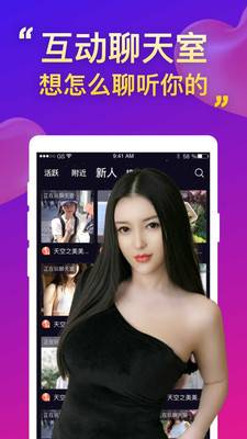 白洁最新音频，变化中的学习之旅，自信与成就感的源泉，探索知识的新境界