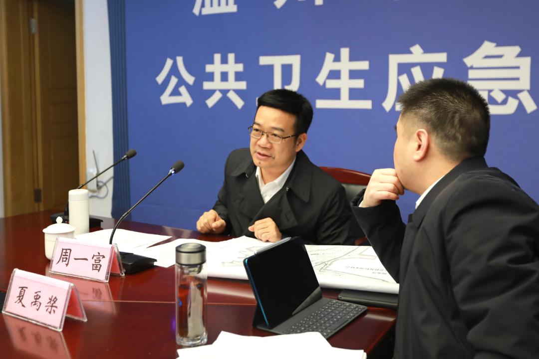 温州最新肺炎，深入分析与探讨