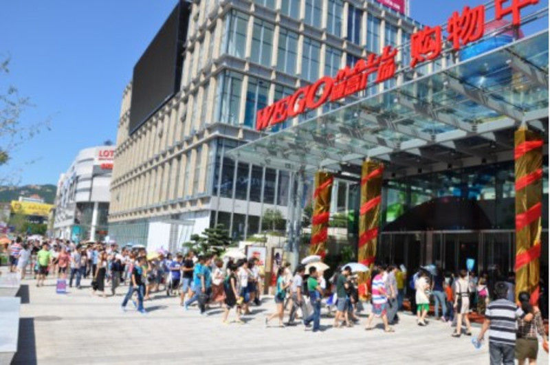 威海华联最新发展态势及其影响力,一种观点解析