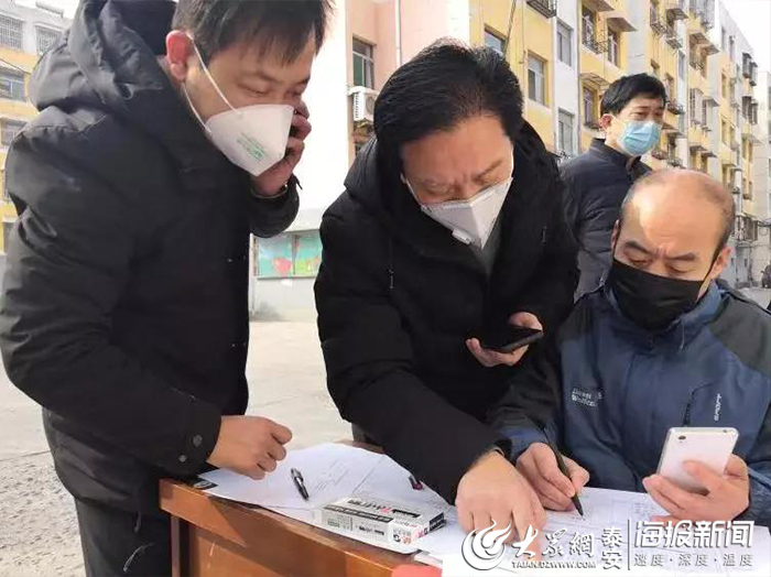 襄阳成工工程机械 第281页