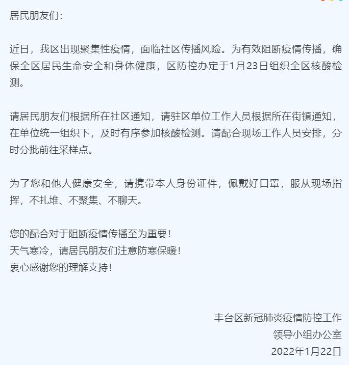 河源最新病例背后的自然探索之旅，寻找内心的平和与宁静