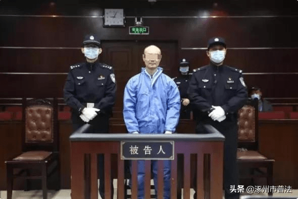 司法公正的新篇章，最新改判无罪案例彰显法治精神