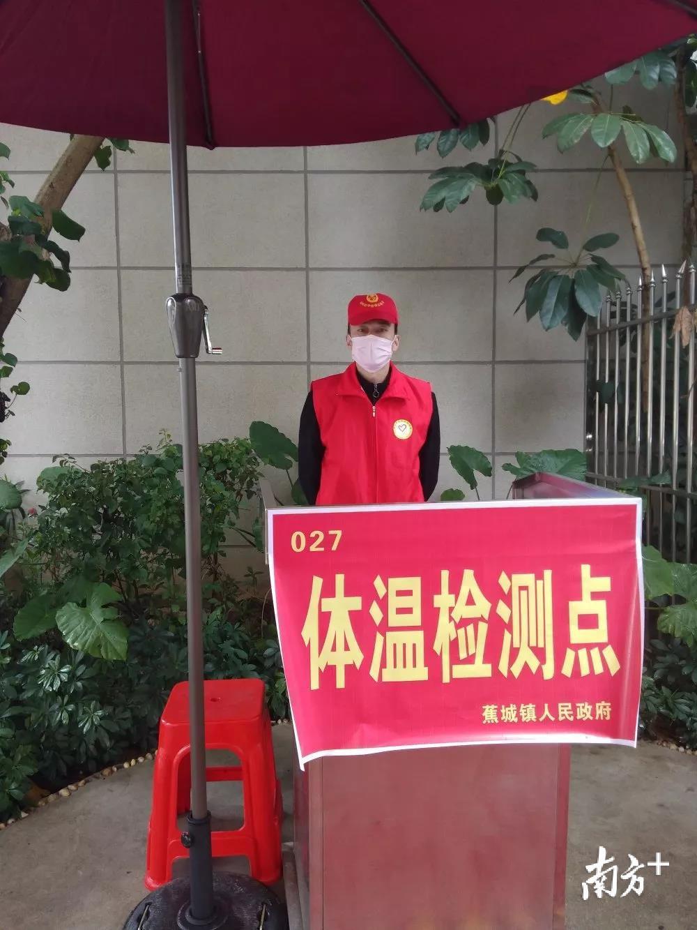 蕉岭疫情最新动态及论述文章摘要