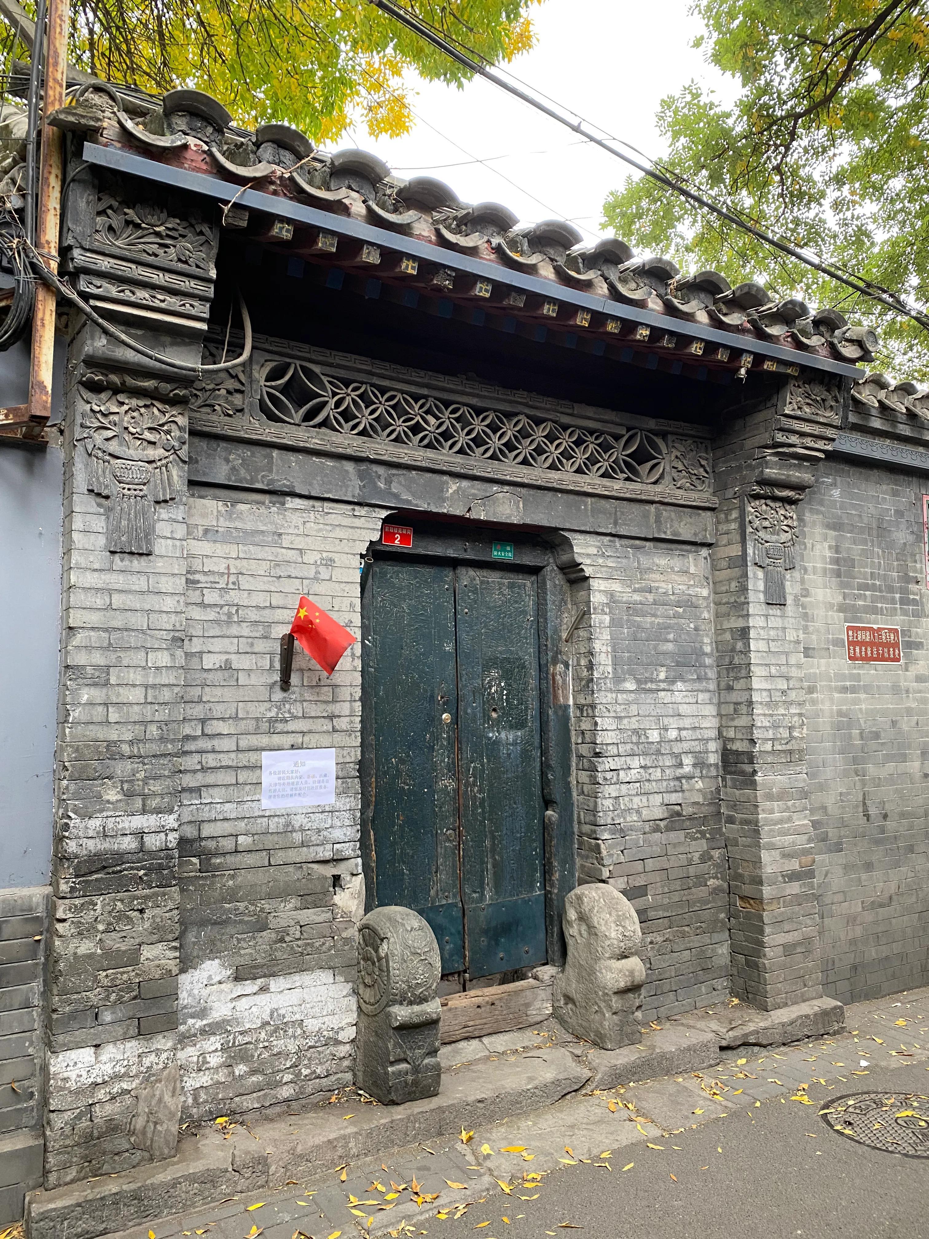 最新五游，自然美景探索之旅，寻找内心的平和与宁静