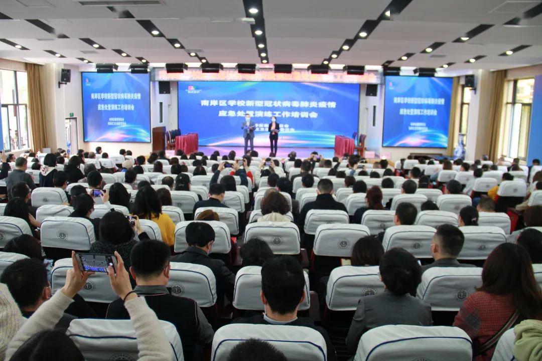 南岸最新疫情详解,了解、防护与应对的全面指南