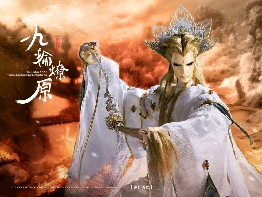 洛阳工程机械协会的职责 第288页