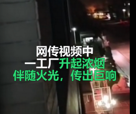 辽宁最新疑似问题解析步骤指南