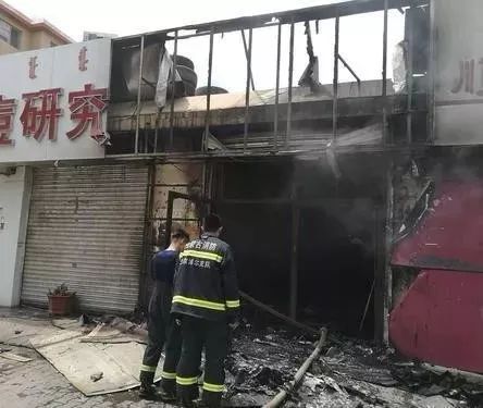 临河火灾警钟长鸣,安全至上,最新火灾事件提醒临河居民加强安全防范意识!