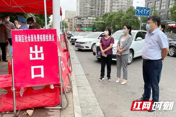 湘潭最新疫情动态及病情更新????