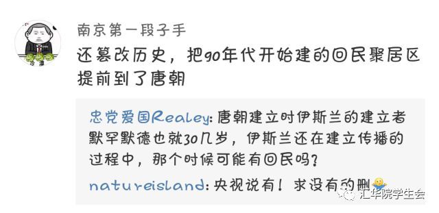 最新剧集大放送，你追了吗？