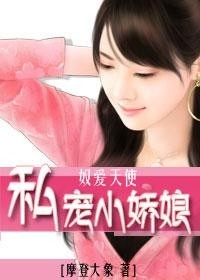 探索自然美景的鼓舞之旅，最新夺娇之旅