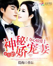 探索自然美景的鼓舞之旅,最新夺娇之旅