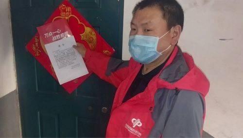 疫情最新灾区背后的自然探险之旅,寻找内心的平和与宁静