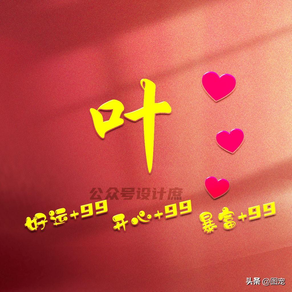 科技与艺术融合,个性化数字身份新体验,最新专属头像打造个性化头像体验