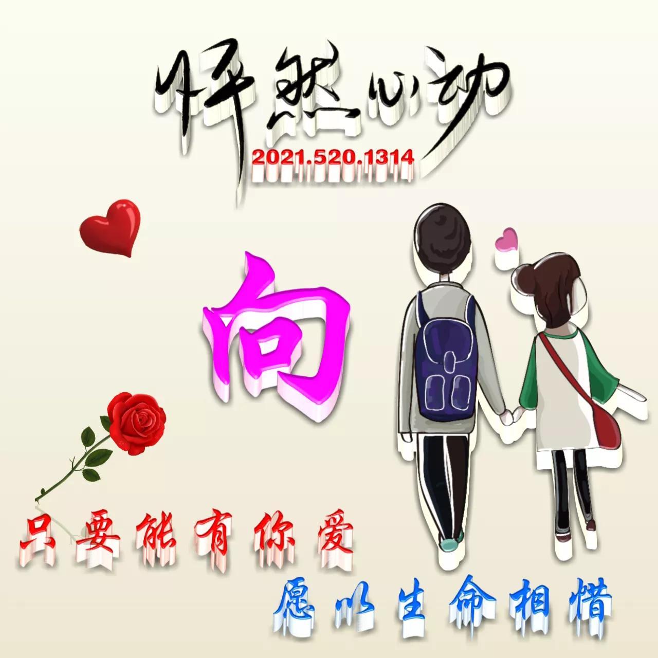 科技与艺术融合,个性化数字身份新体验,最新专属头像打造个性化头像体验