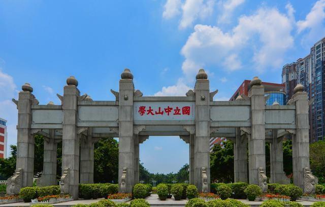 2024六开彩天天免费资料大全,科学依据解析_教育版70.705