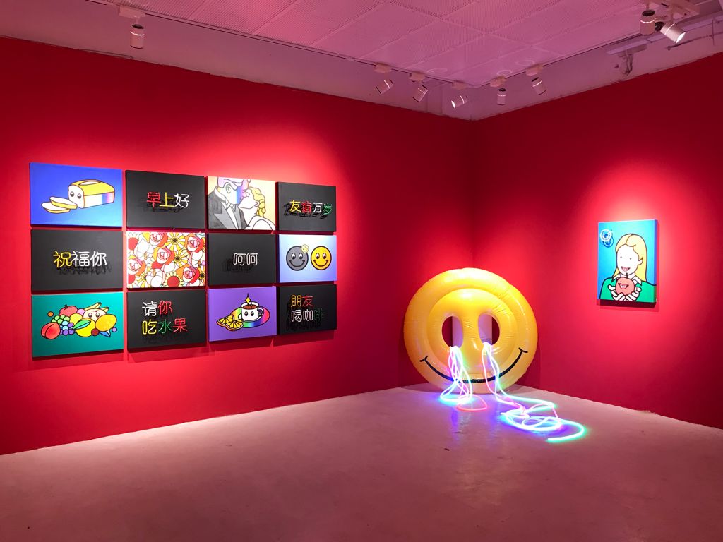 探索心灵的新天地，最新心情馆