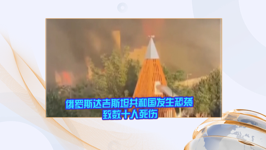 2024新澳门6合彩官方网,持续性实施方案_私人版23.594