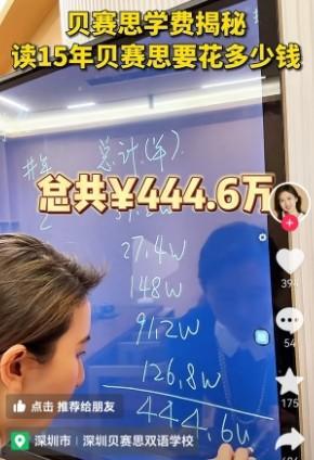 最新叶海洋,最新叶海洋，探索海洋的无限奥秘与魅力