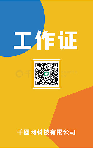 2024管家婆资料大全免费,安全设计解析说明法_丰富版59.132