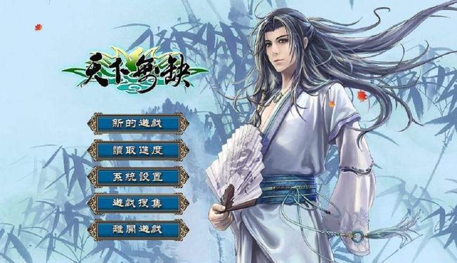 旧梦最新酒,旧梦最新酒，一段关于酒的文化旅程