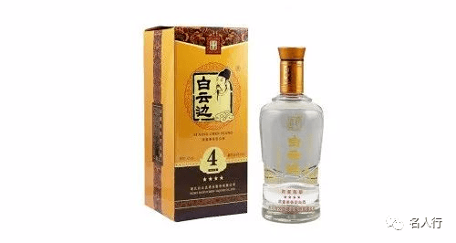 旧梦最新酒,旧梦最新酒,一段关于酒的文化旅程