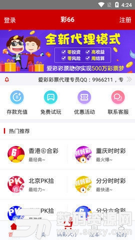 最新彩吧，变化中的学习，铸就自信与成就之路