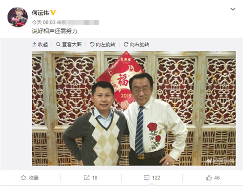 德云社最新合照揭秘,小巷中的秘密宝藏