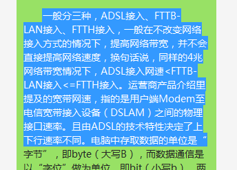 7777788888王中王开奖历史记录网,实时分析处理_授权版4.255