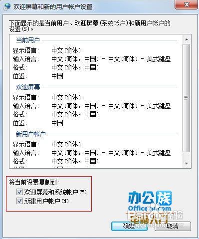 7777788888精准管家婆更新内容,解答配置方案_超高清版78.851