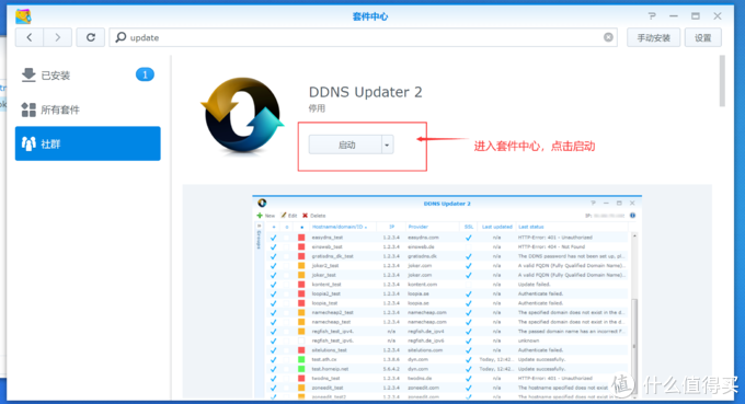944cc资料免费大全香港,即时解答解析分析_美学版56.883