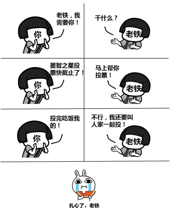 最新老铁,最新老铁，探索自然美景的轻松之旅