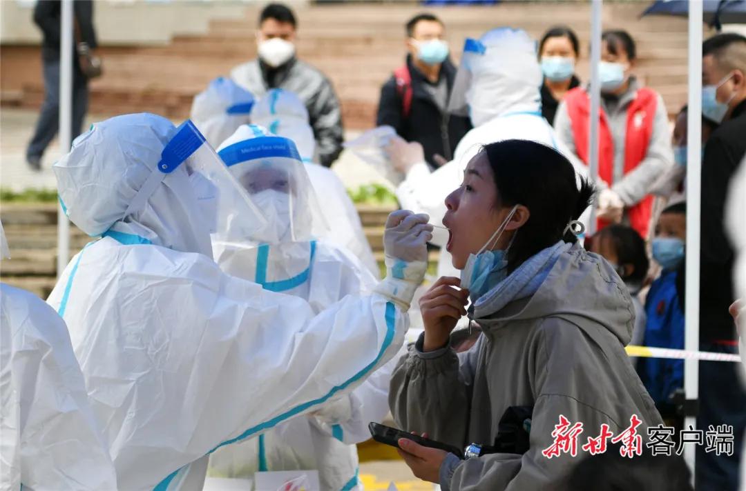 甘肃最新市,任务完成与技能学习指南攻略