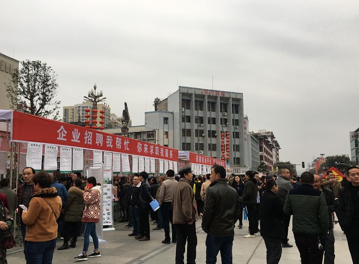 江油最新工种技能学习与实践步骤指南