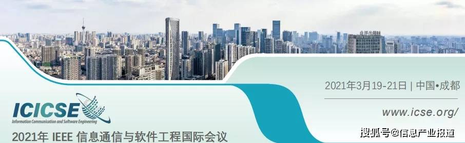 新澳2024最新资料大全,信息与通信工程_方便版63.317