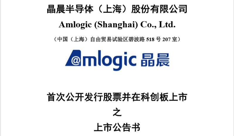 新澳天天开奖资料大全最新54期,深入登降数据利用_创意版15.498