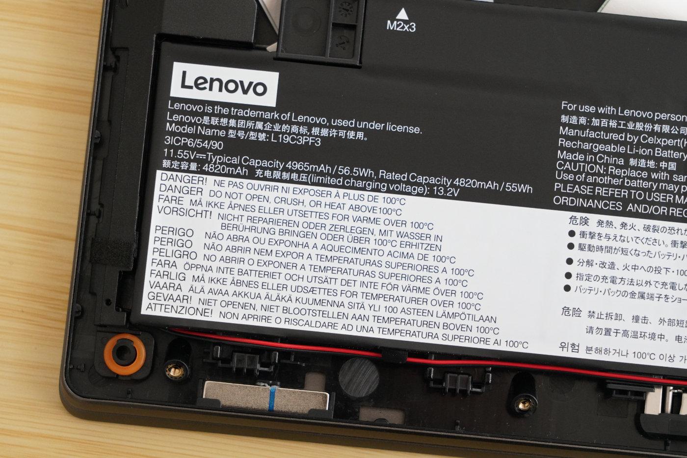 探索新一代轻薄笔记本魅力,小新Air最新款评测与体验