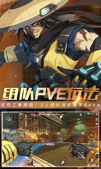 最新王牌战士,热血战场上的英勇战士传奇