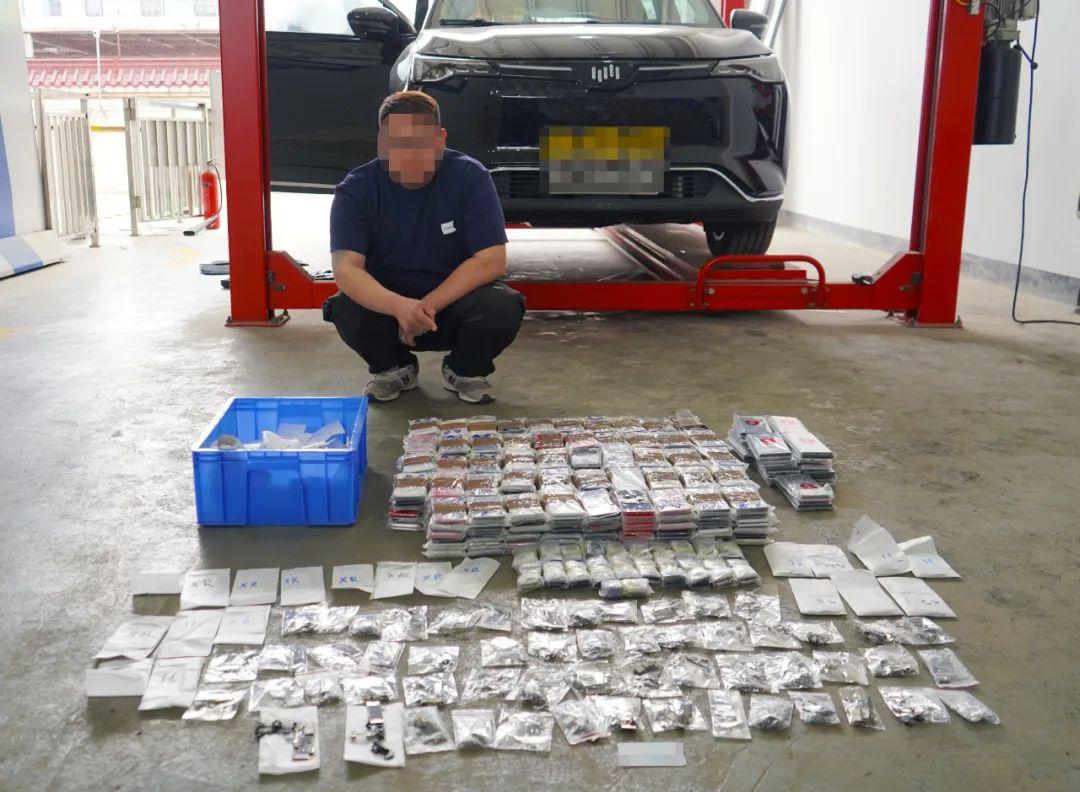 新澳门一码一码100准确,实时更新解释介绍_颠覆版99.534