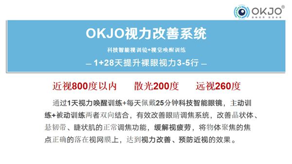 新澳门免费精准大全,水产基础医学_改进版99.404
