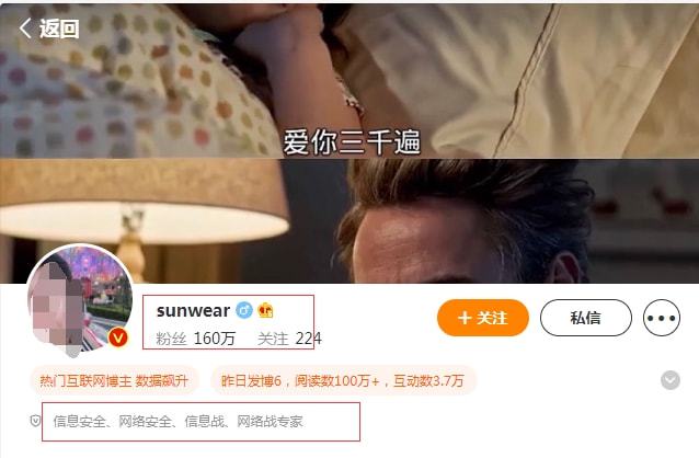 百万最新博客，探寻自然美景，寻觅内心宁静绿洲之旅
