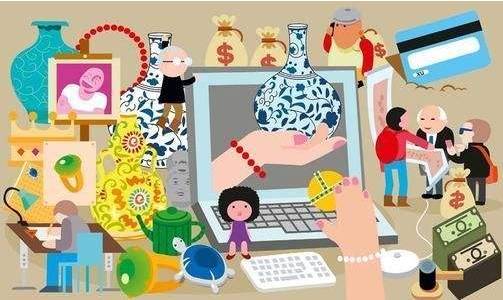 新澳门六开彩开奖网站,创新发展策略_文化版64.896