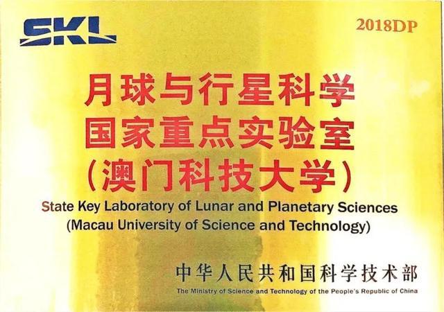 新澳门挂牌正版挂牌,科学分析严谨解释_云技术版52.742