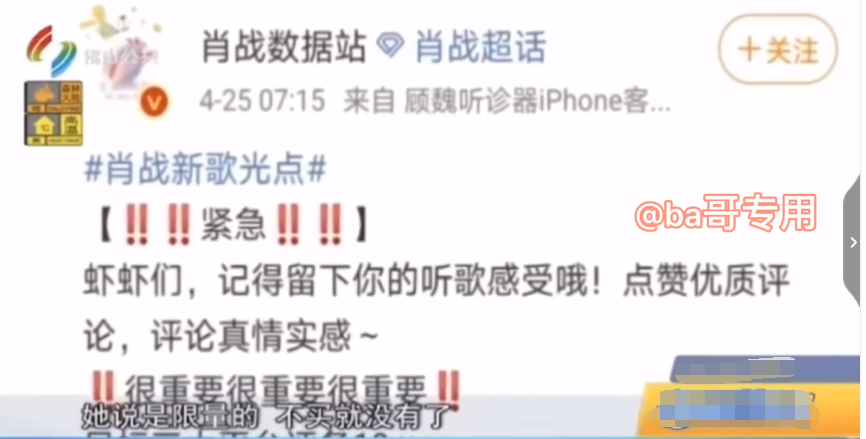 新澳门管家婆一码一肖一特一中,灵活性执行方案_体现版5.611