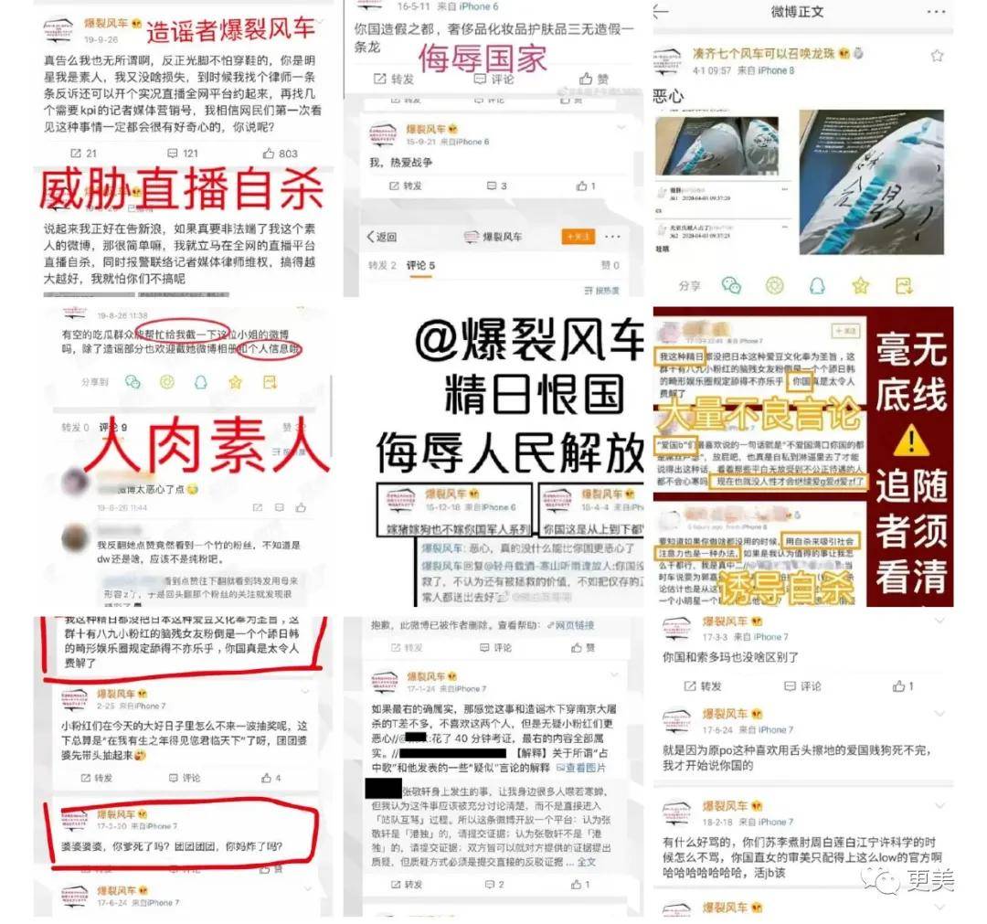 新澳门管家婆一码一肖一特一中,灵活性执行方案_体现版5.611