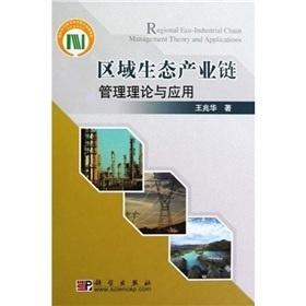 新澳门精准资料大全管家婆料,理论考证解析_生态版20.412