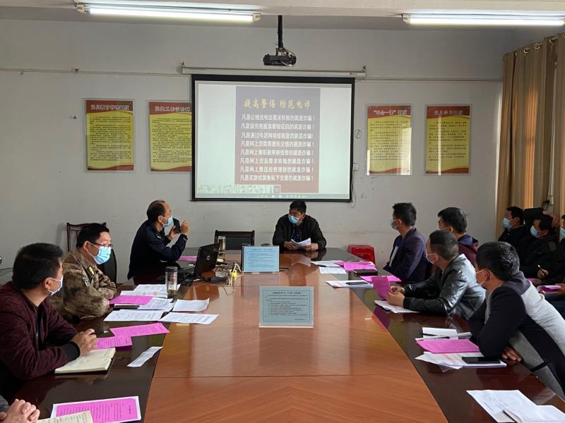 枣阳诈骗最新,枣阳诈骗最新，变化中的挑战与成长的力量