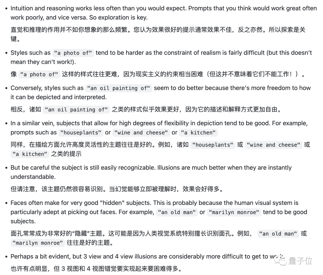 最准一肖一码100%,实时异文说明法_轻奢版22.106